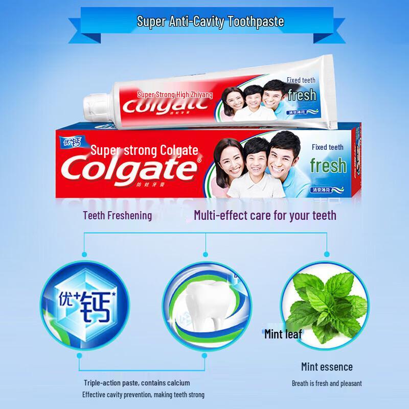 Colgate Advanced Multi-Care Toothpaste