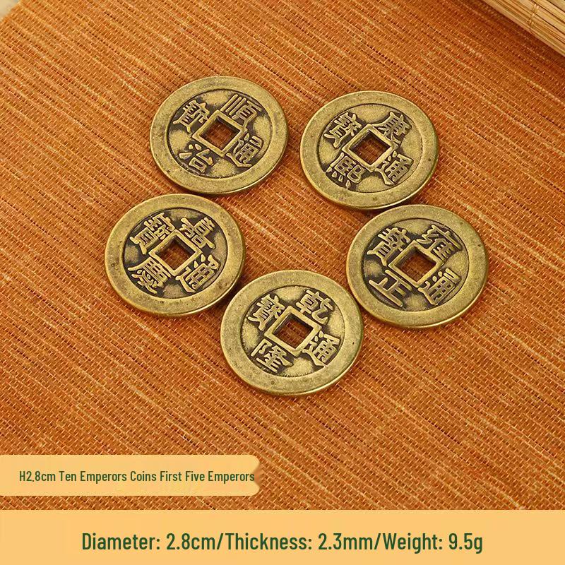 Large Thickened Brass Copper Five Emperors Coins: Kangxi, Jiaqing, Yongzheng, Shunzhi, Qianlong - Ancient Style Entrance Decor