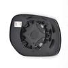 Compatible Infiniti Q30, Q50, Q60, Q70 Heated Rearview Mirror Lens