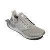 adidas UltraBoost 20 Silver FY3449