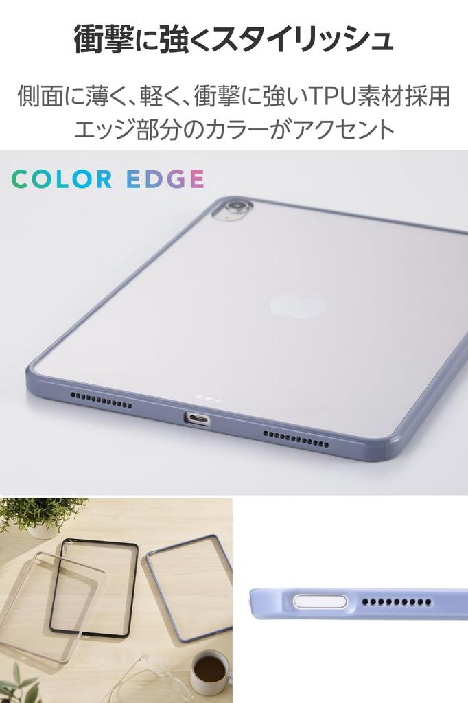 Elecom IPad Air Case Clear Polycarbonate Back with TPU Lightweight 11-inch (M3/M2) 2025/2024 Cover, Sides, Blue-Gray, TB-A25MTSLOBG