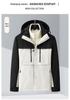 Three-in-One Outdoor Jacket: Fleece Liner, Waterproof, Windproof, Custom Logo