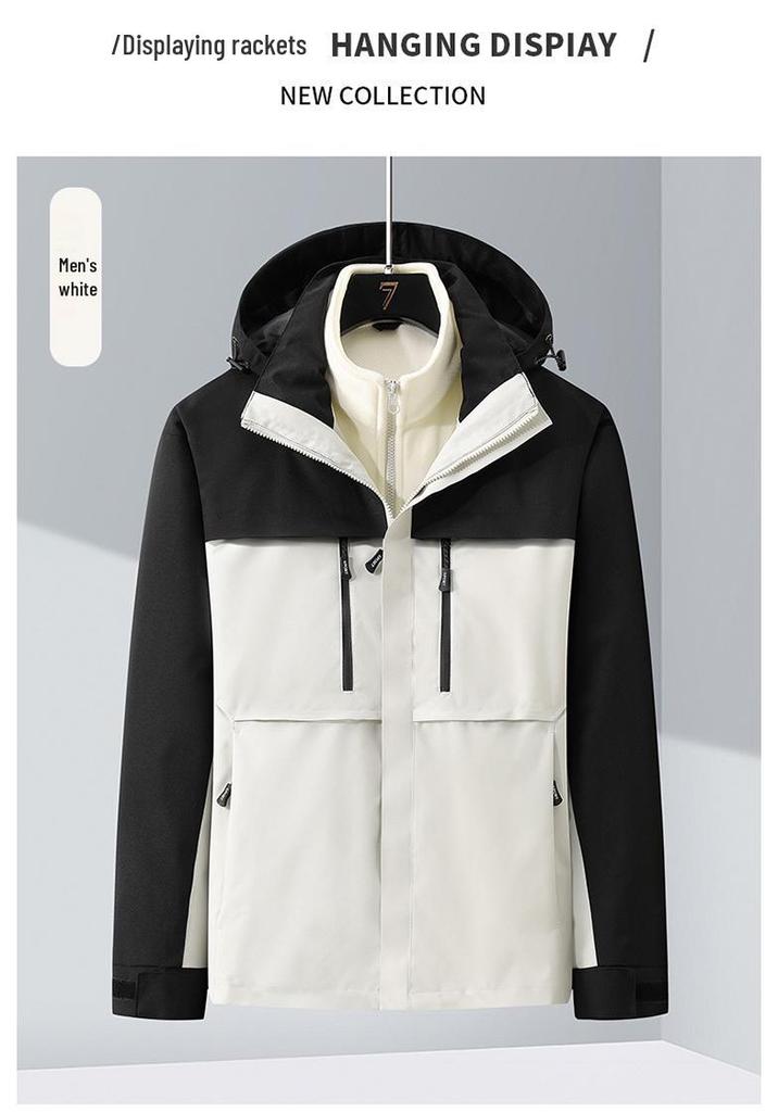 Three-in-One Outdoor Jacket: Fleece Liner, Waterproof, Windproof, Custom Logo