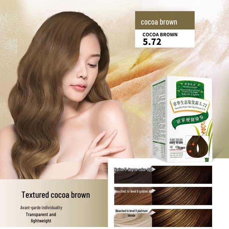 Zhanghua Natural Plant-Based Low-Allergy Black Hair Dye Cream - Eco-Friendly Gray Coverage какао коричневый