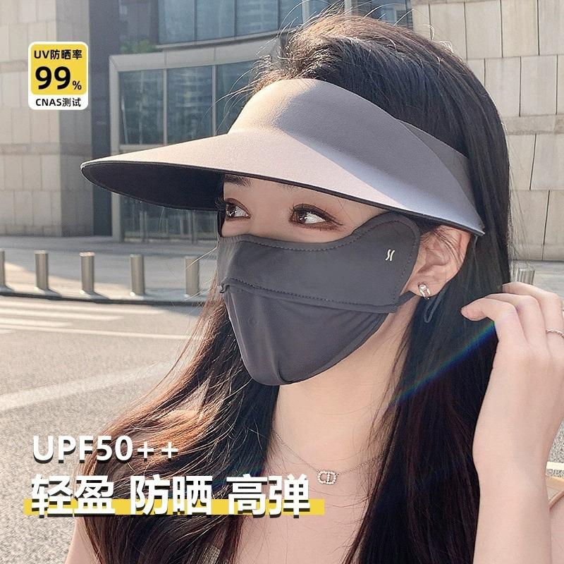 Empty top sunscreen hat women's UV protection summer face mask mask sun hat seamless integrated sun hat