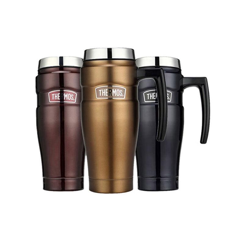 Thermos Vacuum Insulated Stainless Steel Bottle 470ml