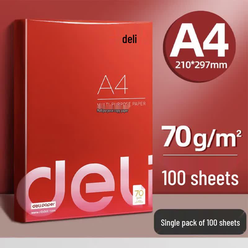 Deli 70g A4 Multi-Purpose Printing Paper