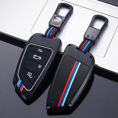 BMW raktų dangtelis moteriškiems 3/5/X3/X1 serijos peiliams su specialia sagtimi. Suderinamas su 3/5/X5/X7/530/525 serijomis.