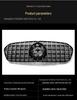 Compatible Vertical Bar Grille for 2020 GLE300, 450, 350, 400, GLE53 AMG, GT 