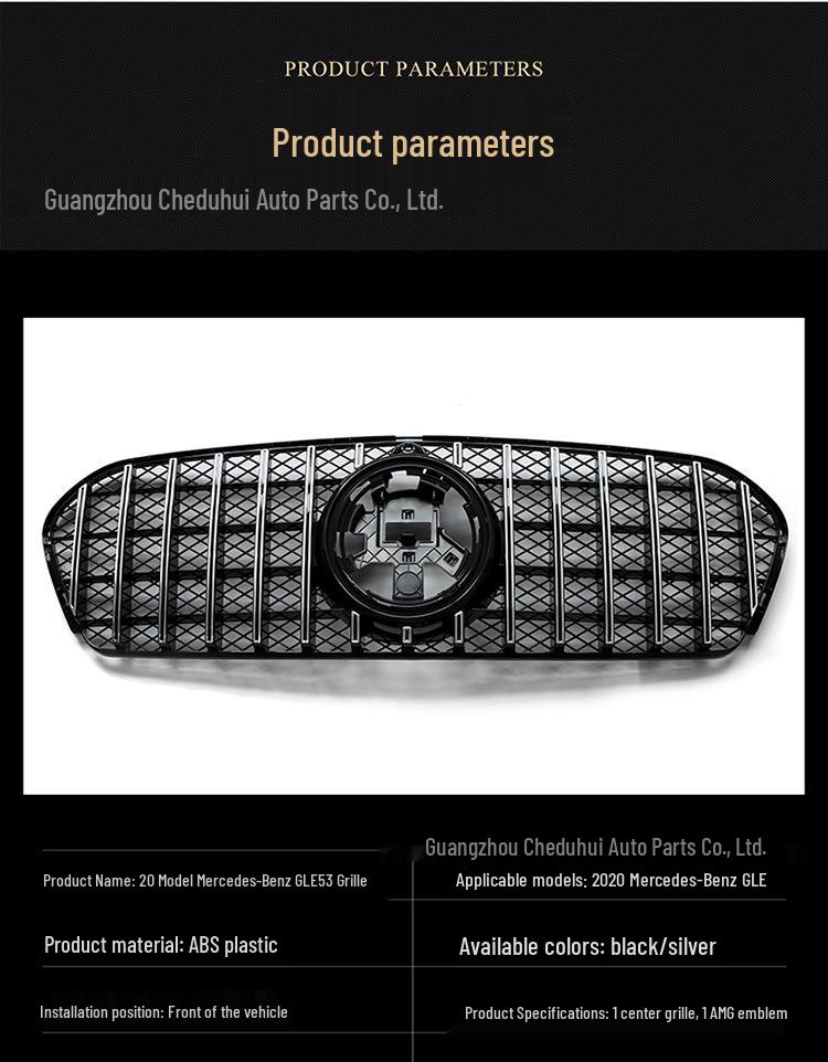 Compatible Vertical Bar Grille for 2020 GLE300, 450, 350, 400, GLE53 AMG, GT 