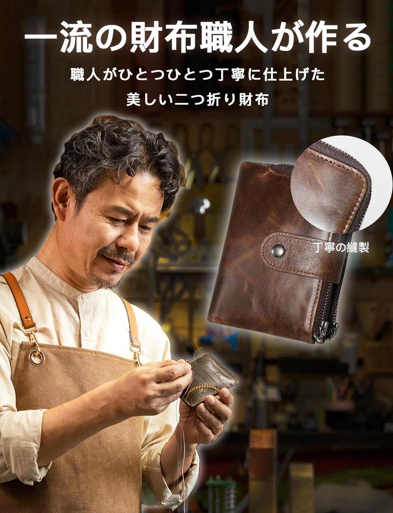 INSPNALL Bifold Genuine Cowhide Japanese YKK 16 Card Large Coin Card Perfect Day Gift Men's Wallet, Leather, Zipper, Holders, Capacity, Purse,