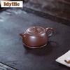140ml Retro Yixing Purple Clay Teapots Handmade Well Bar Pot Raw Ore Dicaoqing Mud Kettle Chinese Zisha Tea Set Tableware Gift
