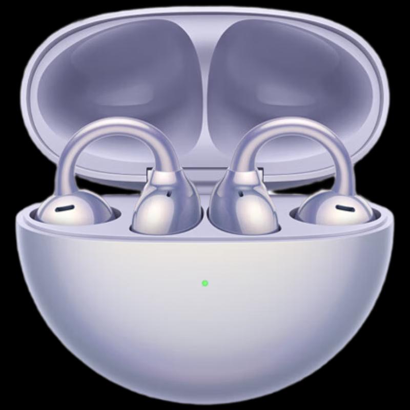 Huawei FreeClip Open-Ear Clip-On Wireless Bluetooth Headphones