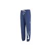Logo Joggers 'Blue' Men's FB1834-410