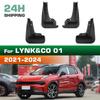 4PCS Car Mud flaps Splash Guards Mudguards Car Mud Flaps Compatible with LYNK&CO 01 2021 2022 2023 2024