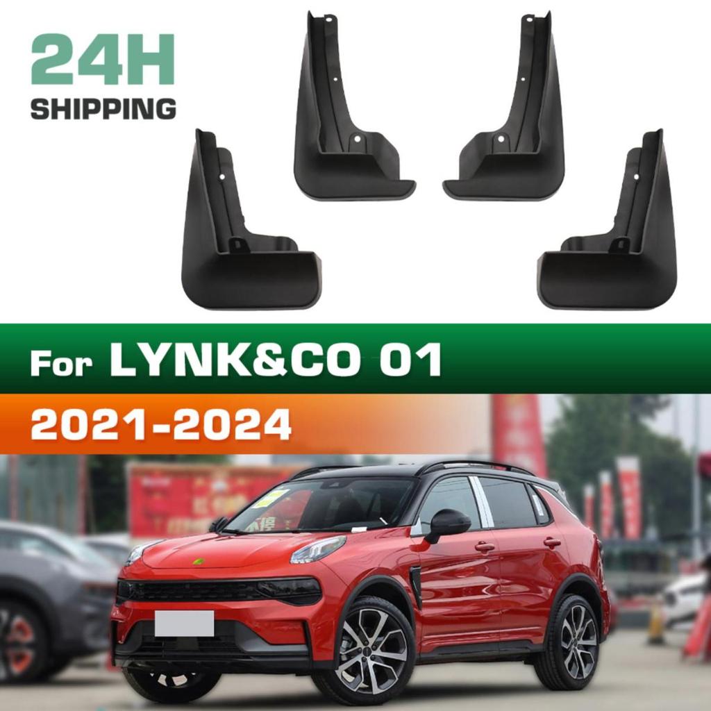 4PCS Car Mud flaps Splash Guards Mudguards Car Mud Flaps Compatible with LYNK&CO 01 2021 2022 2023 2024