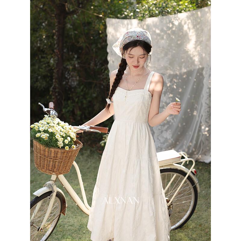 Elegant French Apricot A-Line Strap Dress