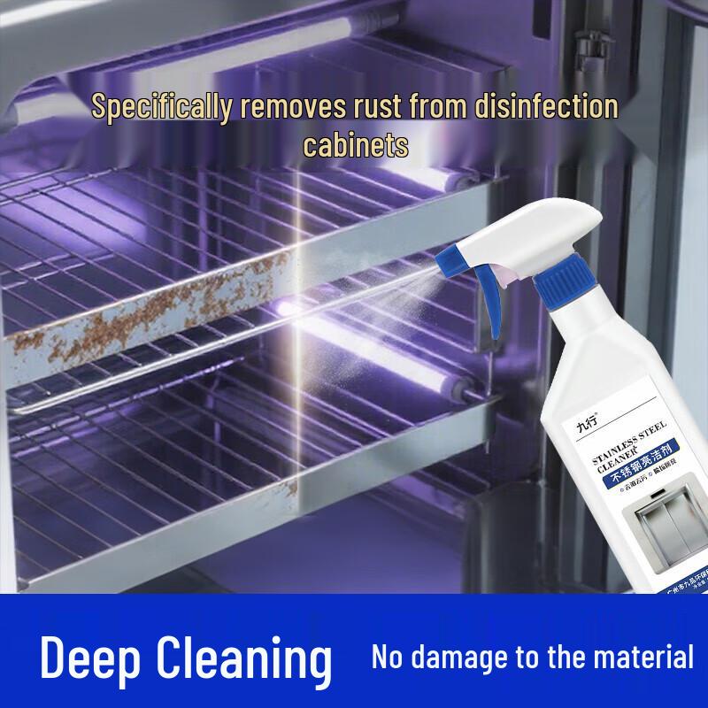 Kitchen Appliance & Cabinet Rust Remover