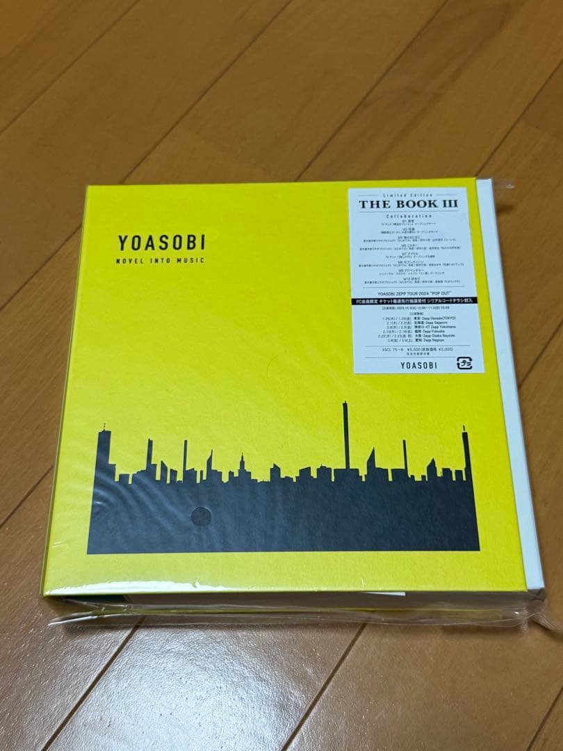 

[USED] YOASOBI THE BOOK3