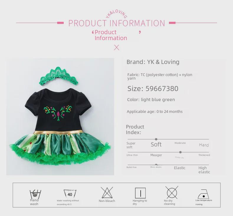 New Summer '02 Baby Frozen Two-Piece Dress: Short-Sleeved Top with Wings and Skirt