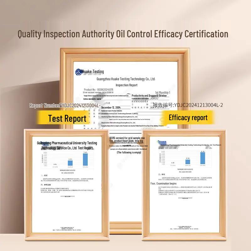 Čisticí pleťový gel Qingyan Sulfur proti akné a pro kontrolu mastnoty