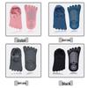 Five-Toe Anti-Slip Yoga Socks with Heel Protection Gel for Indoor Fitness and Dance