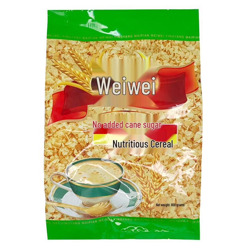 VIVI Instant Nutritional Cereal
