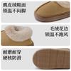 Sapatos de mulher – Pantufas para mulheres