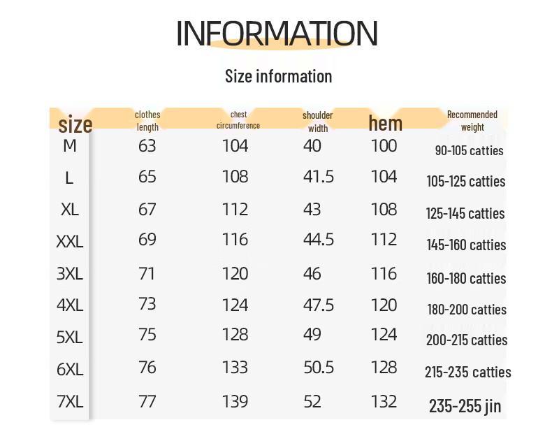 ROMON Men's Padded Stand-Collar Vest