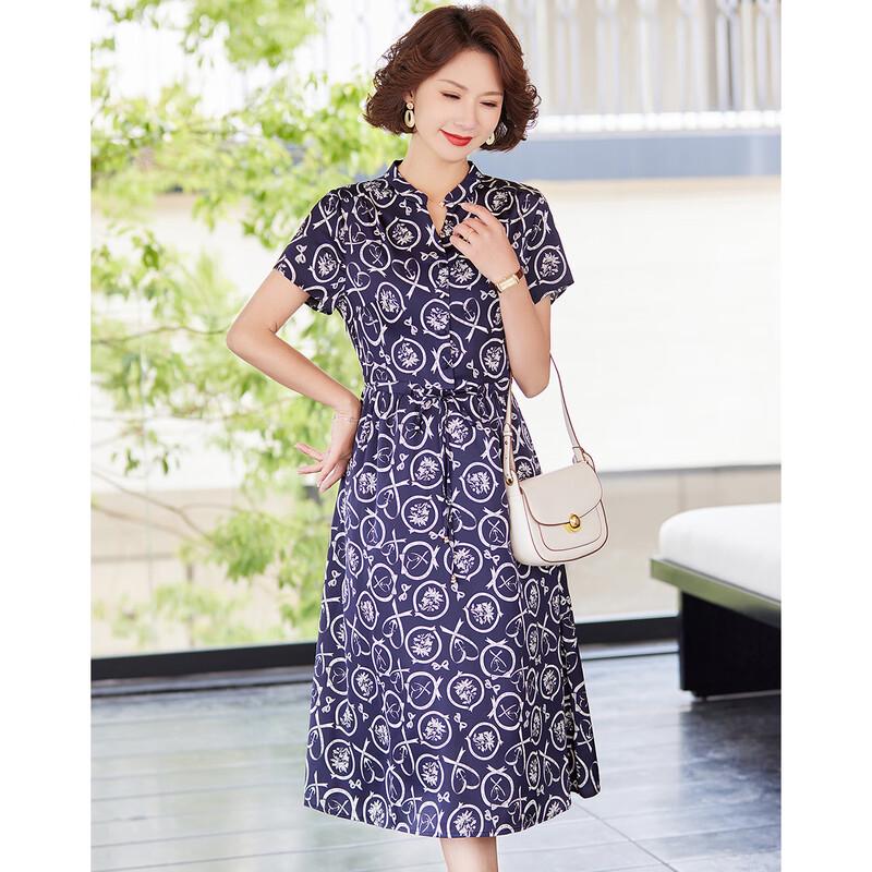 

Elegant Summer V-Neck Chiffon A-Line Midi Dress 2XL