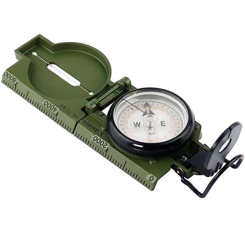 Linpan Portable Multifunction Flip-Cover Metal Compass