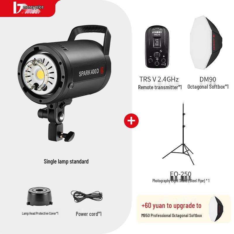 JINBEI SPARK-400D 400W Studio Flash Light