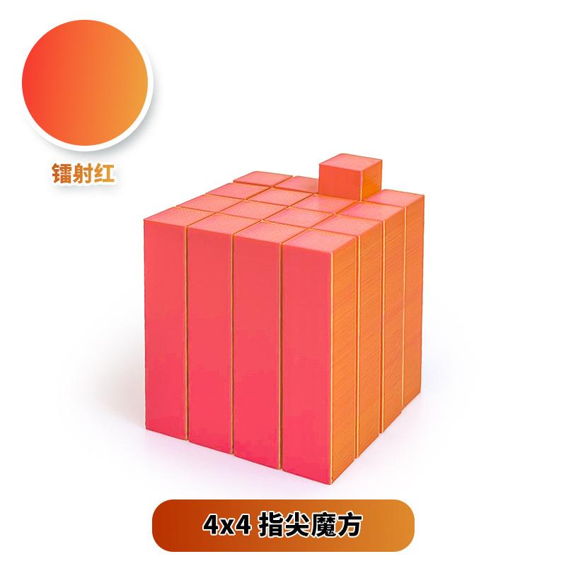 3D Printed Stretchable Magic Cube Incredible Square Infinity Cube Fidget Toy Stress Relief Anti-Anxiety Adhd Decompression Toy