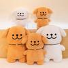 Cartoon Maltese Plush Toy Soft Cute Animal Gift For Girls And Kids