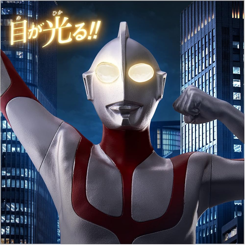 Mega Light Heroes Ultraman Shin Ultraman Action Figure Collectible Toy