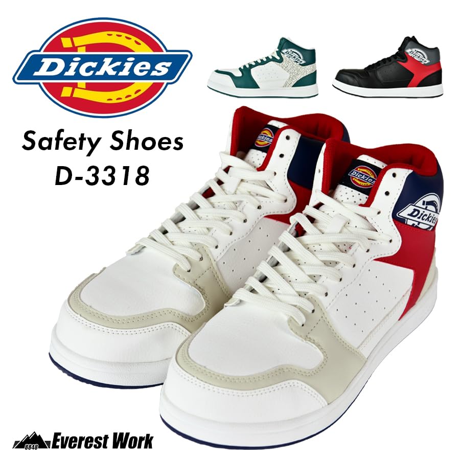 Dickies Safety Steel Toe Size D-3318 Men's Mid-Cut Sneakers, Lightweight, Shock-Absorbing, Cap, Oil-Resistant Sole, Green, 26.5cm
