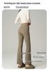2026 Summer Lightweight High-Waisted Breathable Micro-Flare Yoga Pants