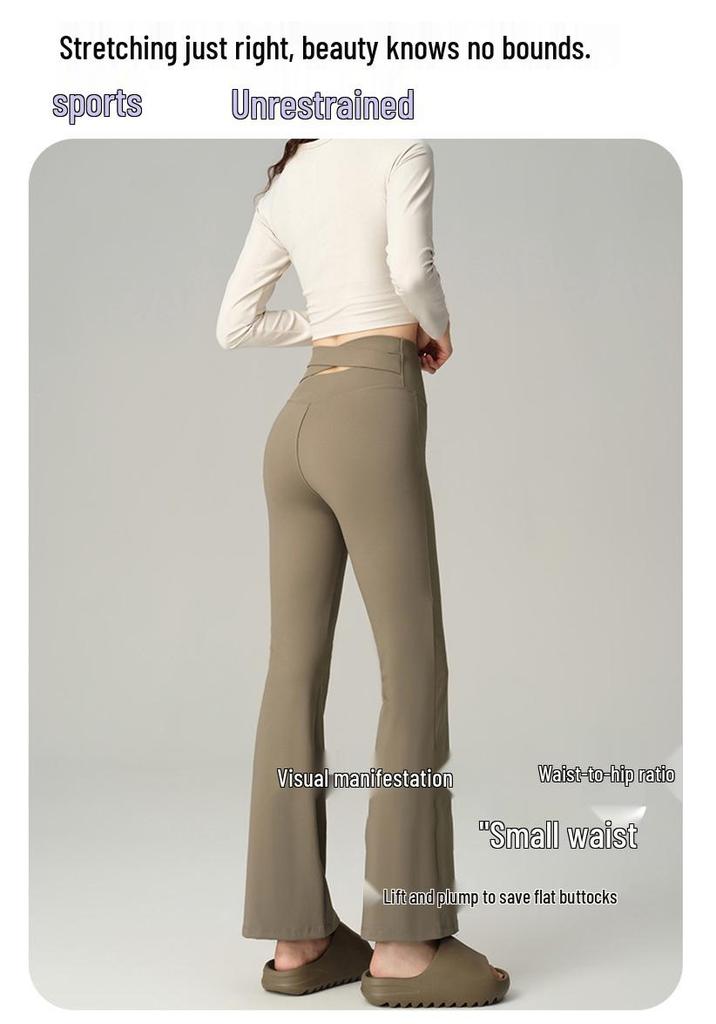 2026 Summer Lightweight High-Waisted Breathable Micro-Flare Yoga Pants