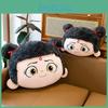 Ne 2 Zha Plush Toy Cute Cartoon Girl Sofa Decoration Soft Cushion Doll Gift