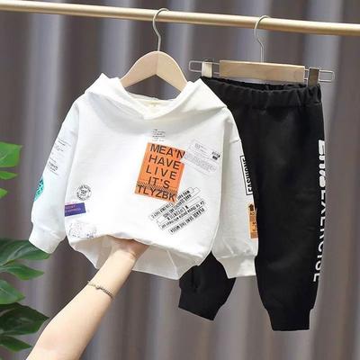 Boys Spring and Autumn Thin Jacket + Casual Trousers Sports Two-piece Set