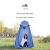 OLOMM Pop-Up Privacy & Shower Tent