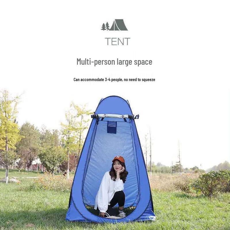 OLOMM Pop-Up Privacy & Shower Tent