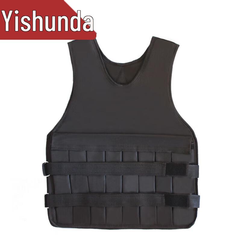 Yishunda Adjustable Breathable Weighted Training Vest