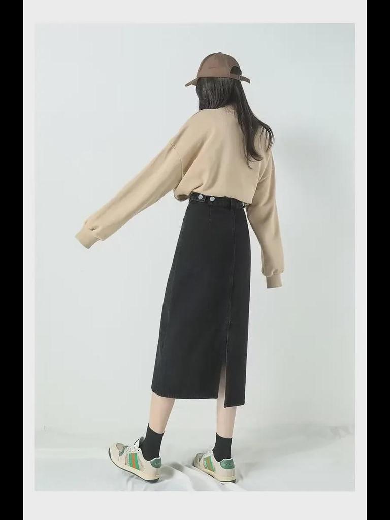 2023 New Women's High Waist A-Line Denim Skirt - Mid-Length, Retro Korean Winter Style