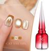 Champagne Cat Eye Gel Nail Polish - Whitening Manicure for Autumn/Winter