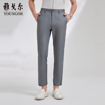 Men's Spring/Summer Business Casual Trousers