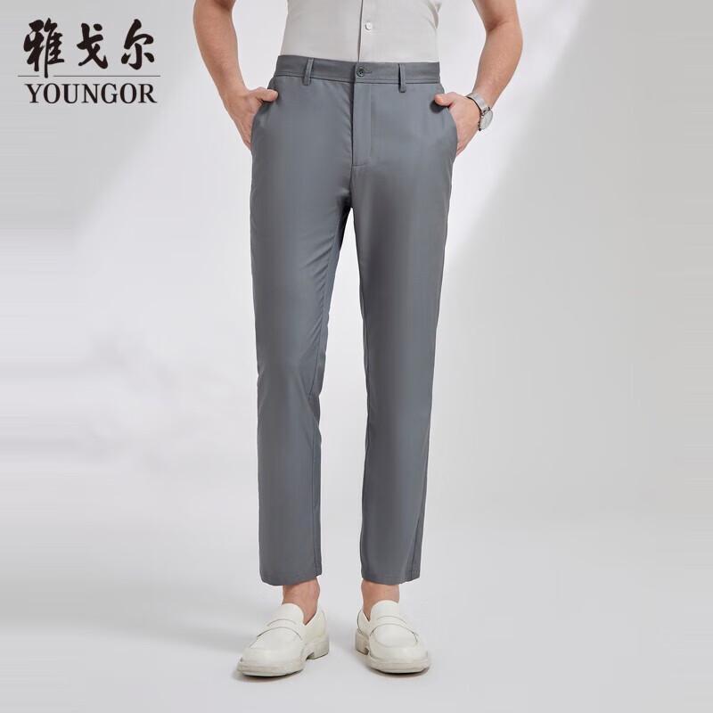 

Youngor Men s Spring/Summer Business Casual Trousers 180/90A