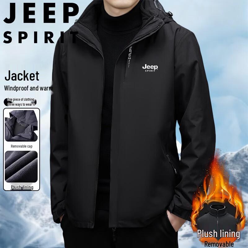 JEEP SPIRIT Men s 3-in-1 Outdoor Windproof Mountaineering Jacket 5XL