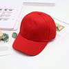 Korean-Style Trendy Unisex Sunshade Baseball Cap – Embroidered, Duckbill Design for Casual and Outdoor Wear.