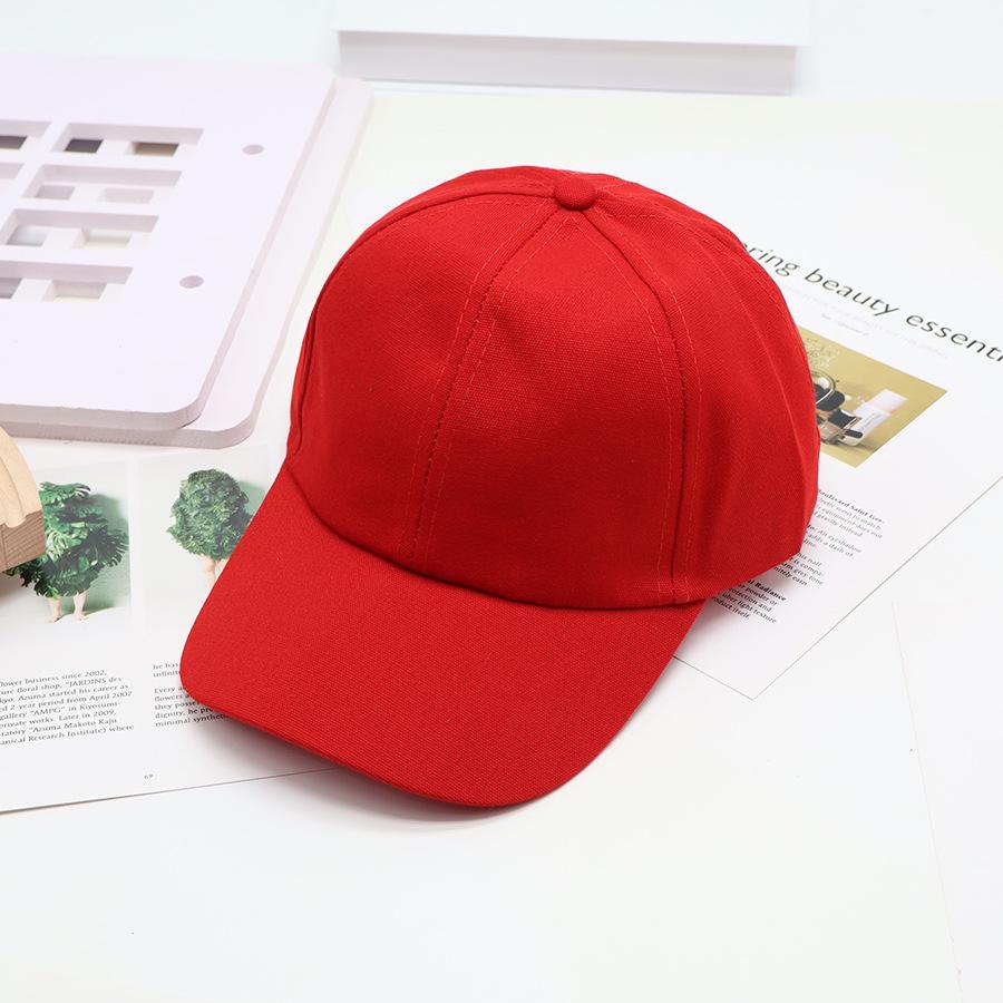 Korean-Style Trendy Unisex Sunshade Baseball Cap – Embroidered, Duckbill Design for Casual and Outdoor Wear.